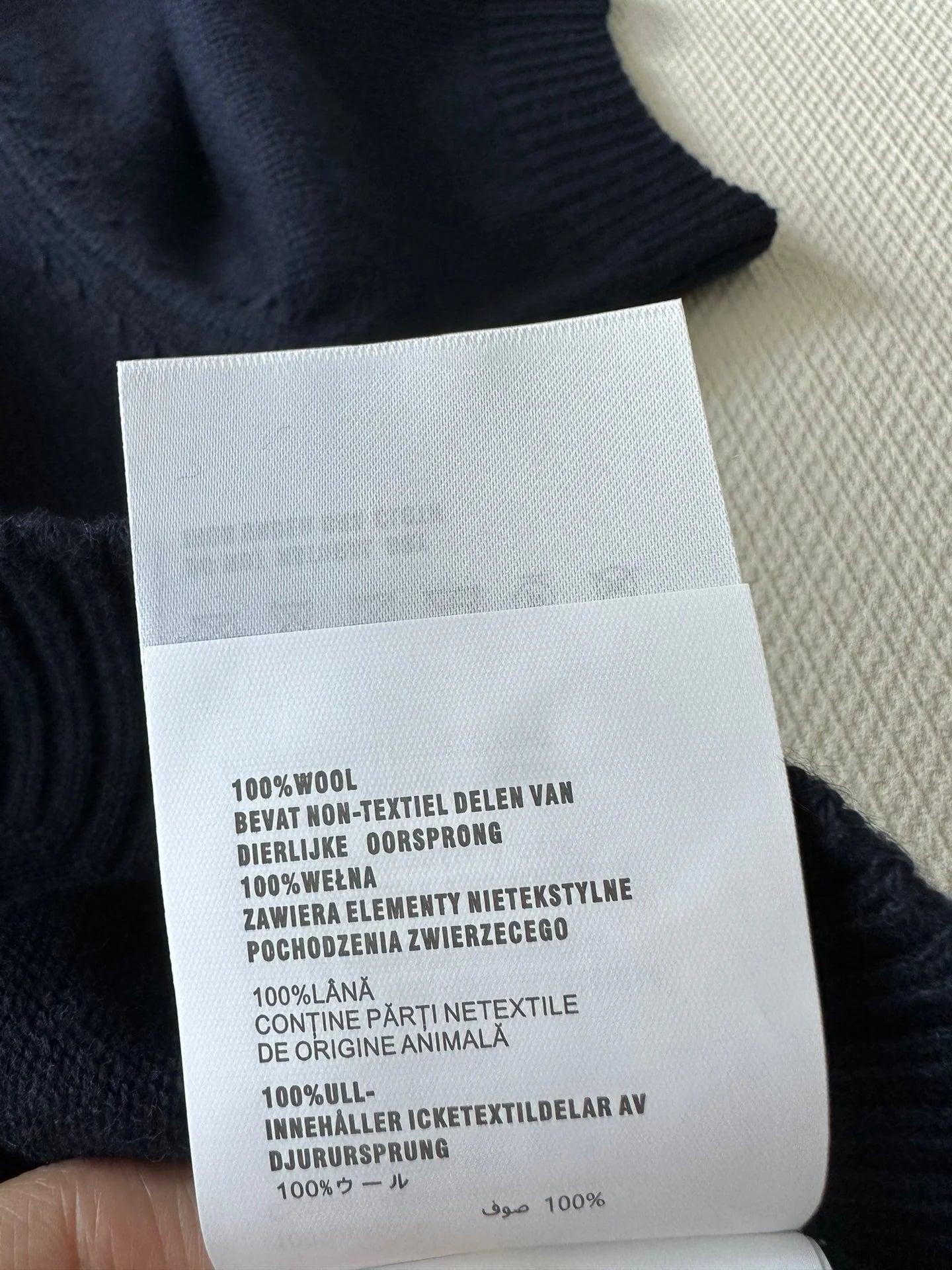 PRADA TOPS