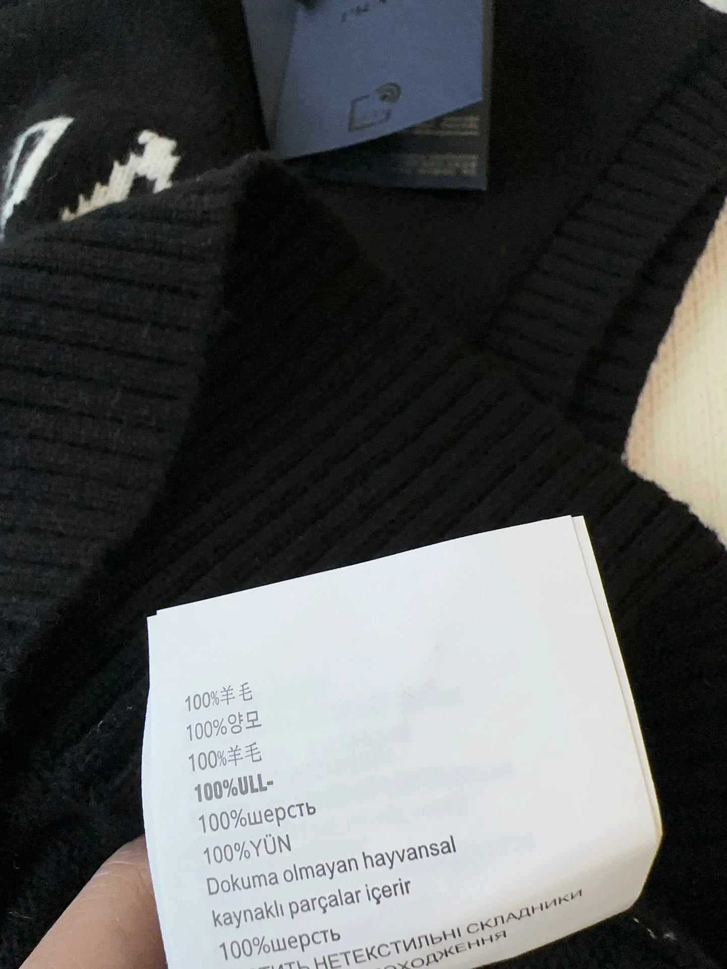 PRADA TOPS