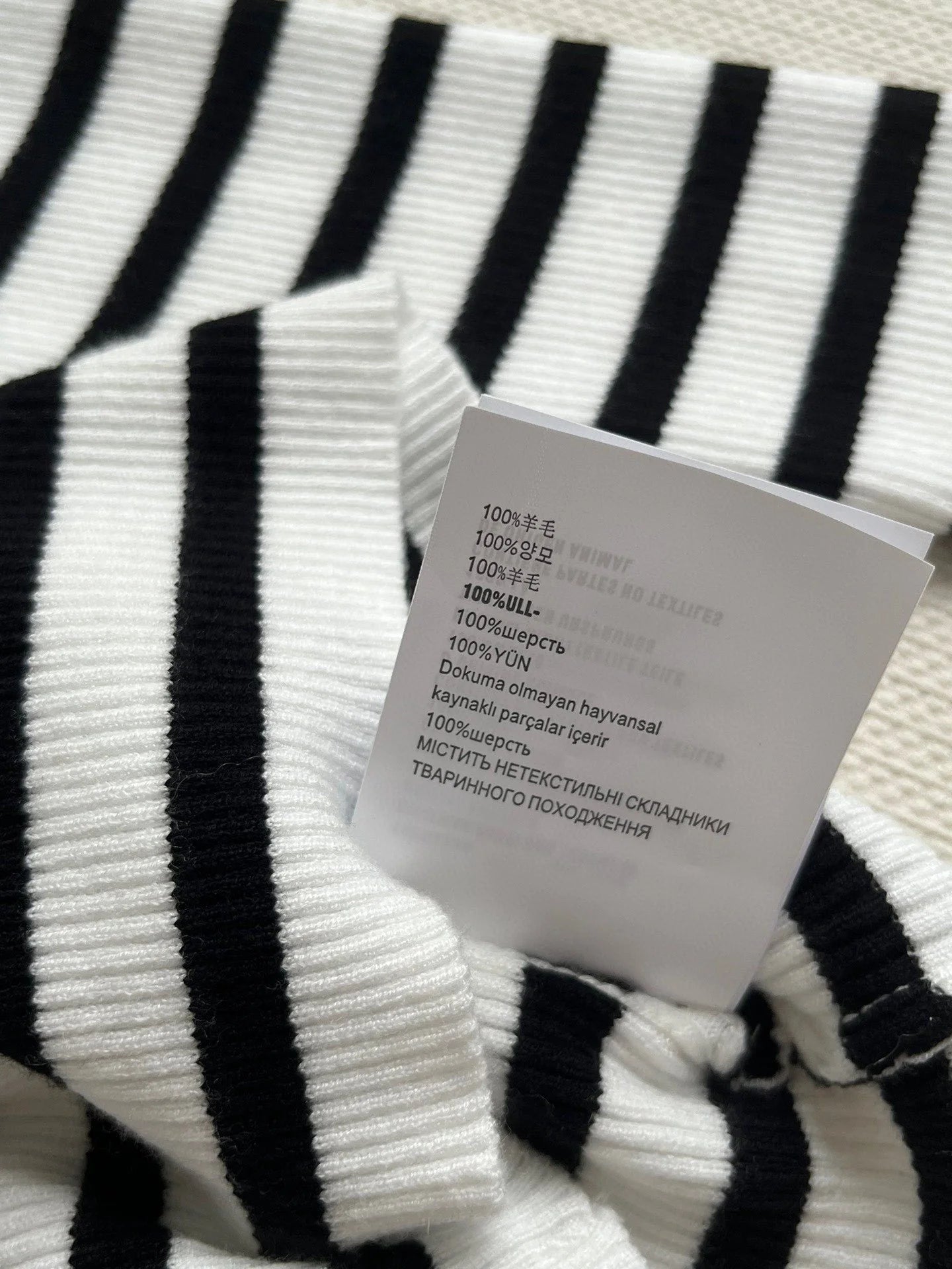 PRADA TOPS
