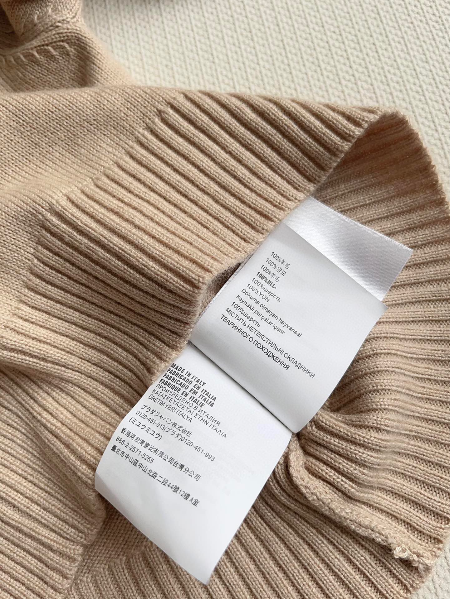 PRADA TOPS