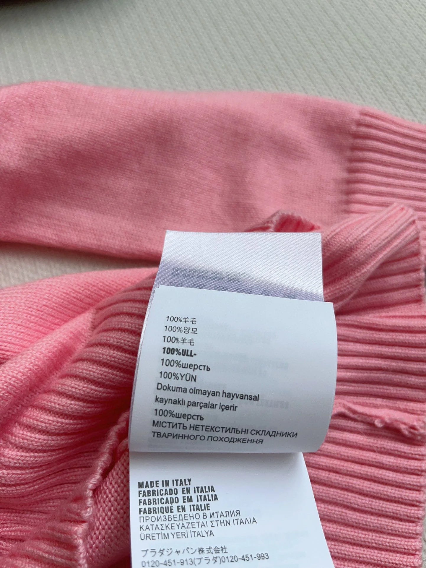 PRADA TOPS