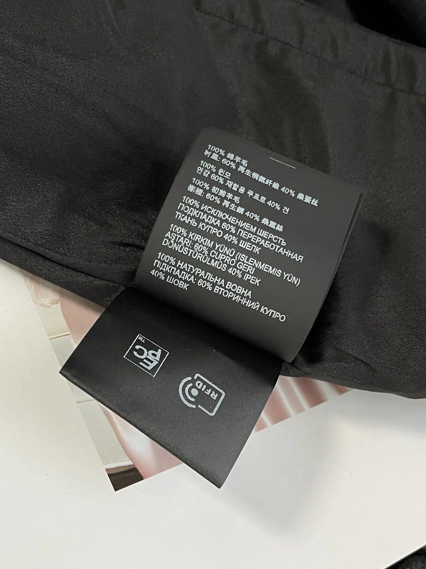 PRADA TOPS