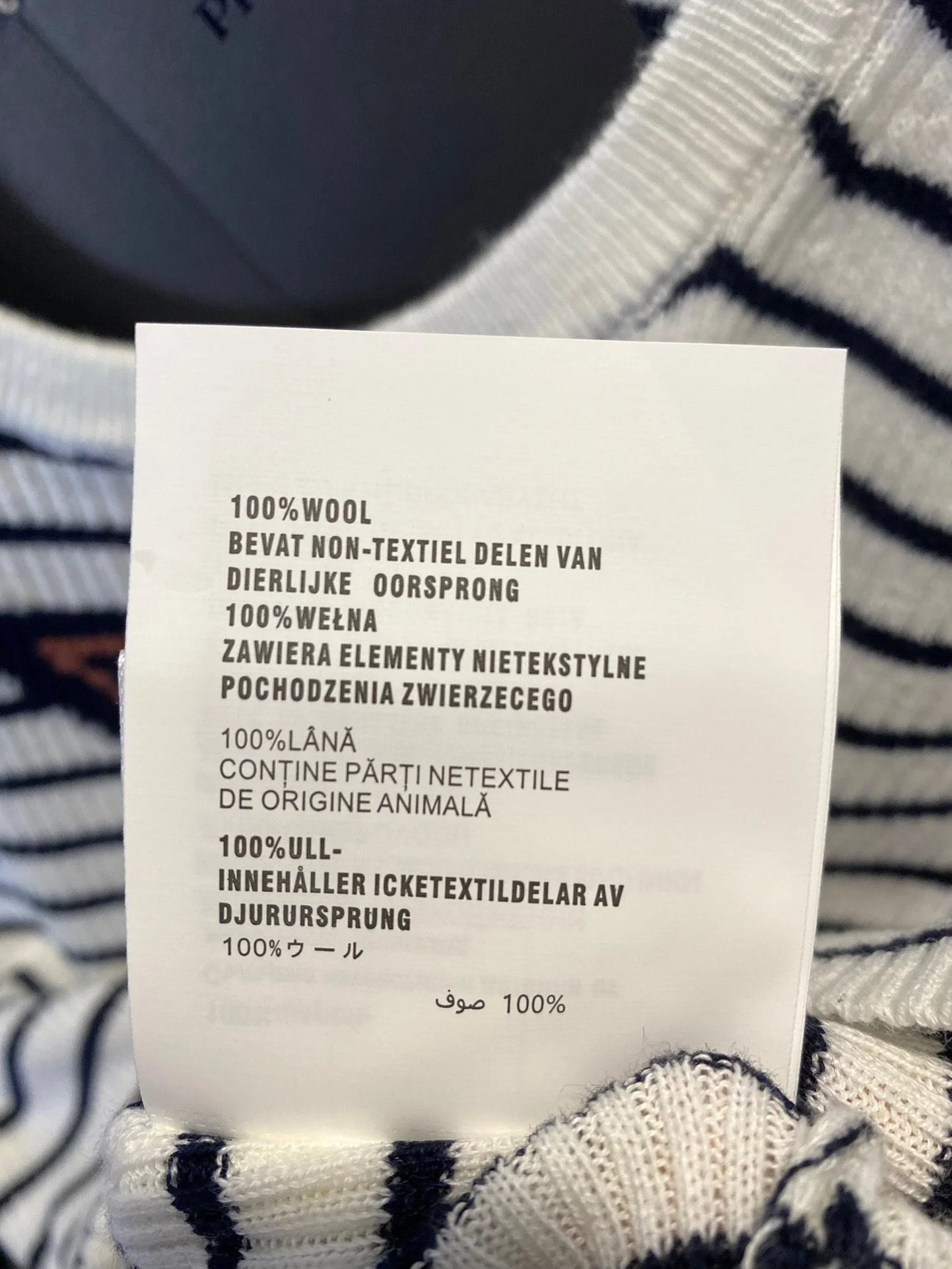 PRADA TOPS