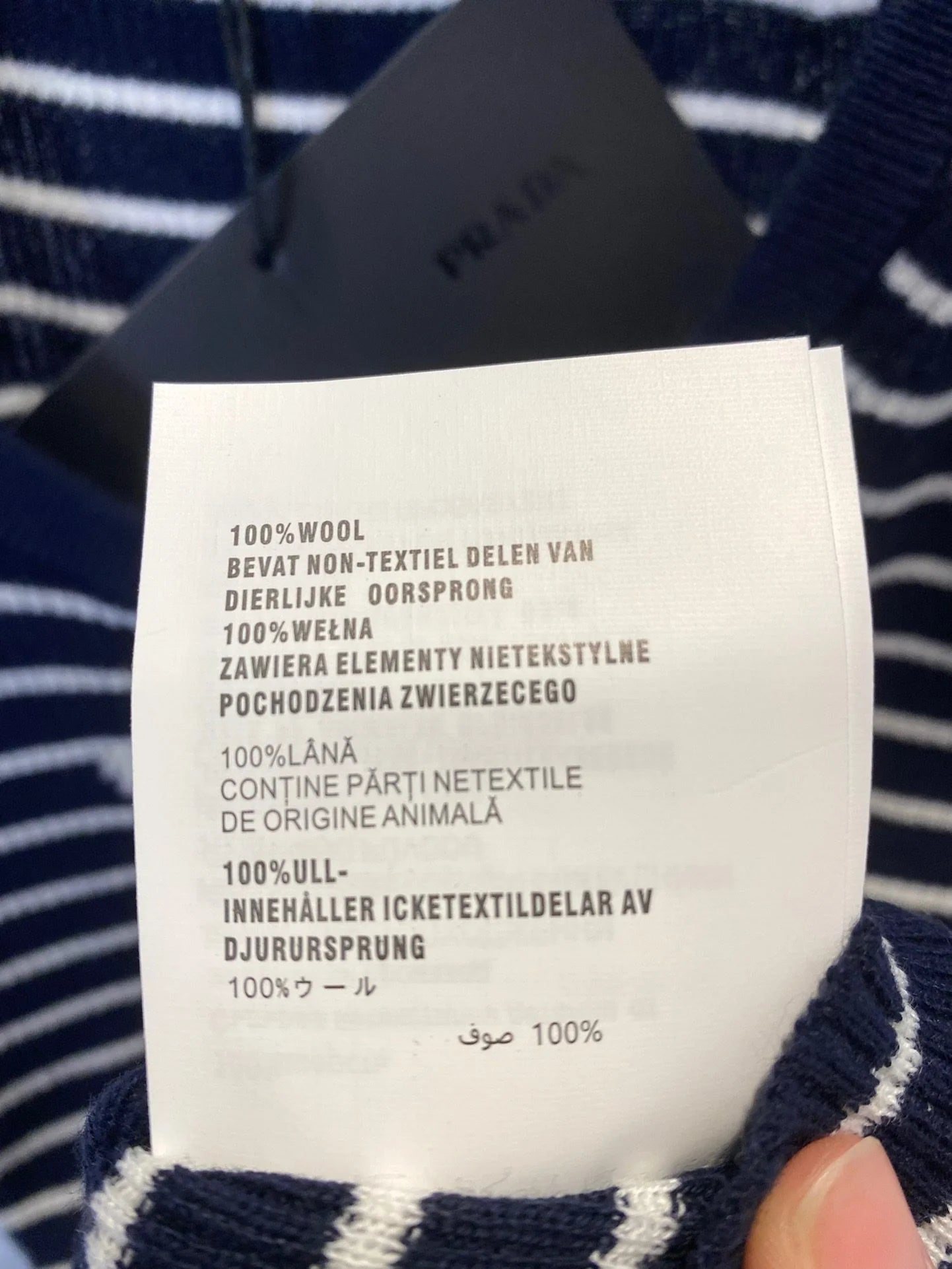 PRADA TOPS