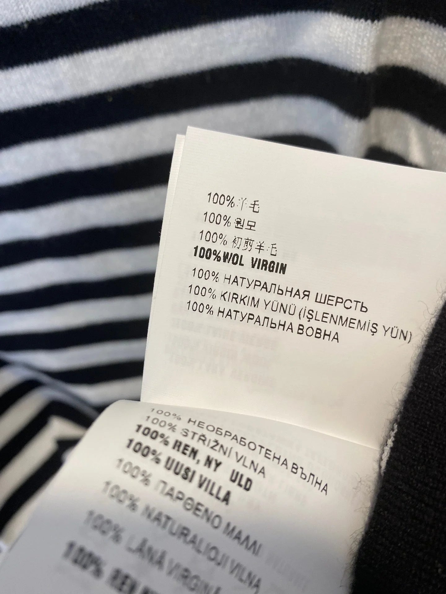 PRADA TOPS