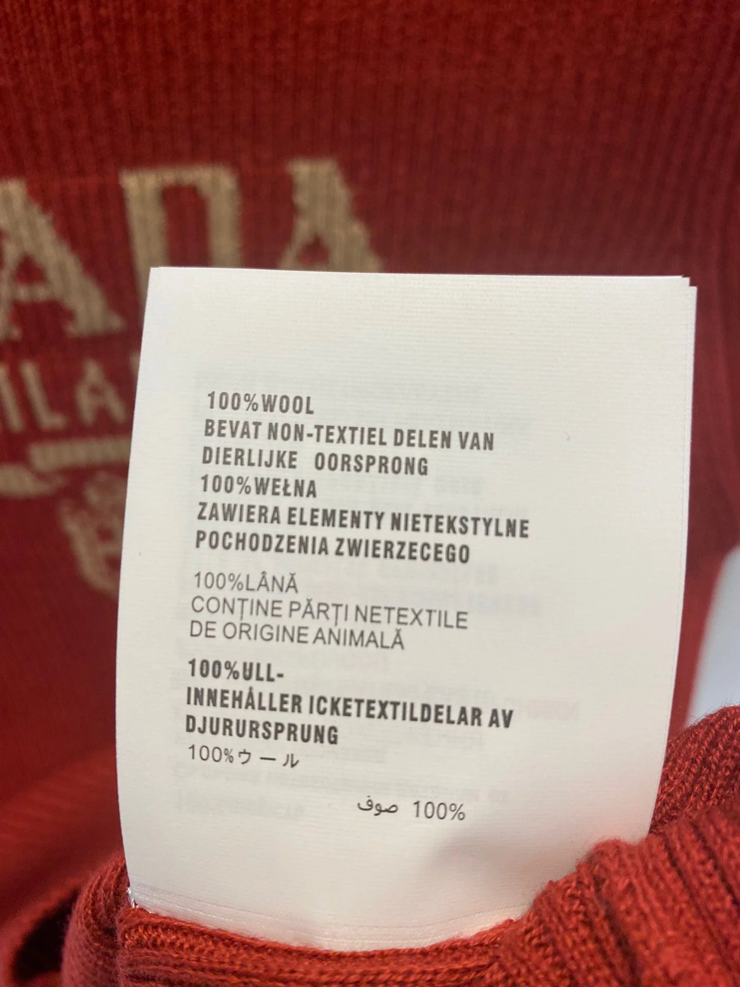 PRADA TOPS
