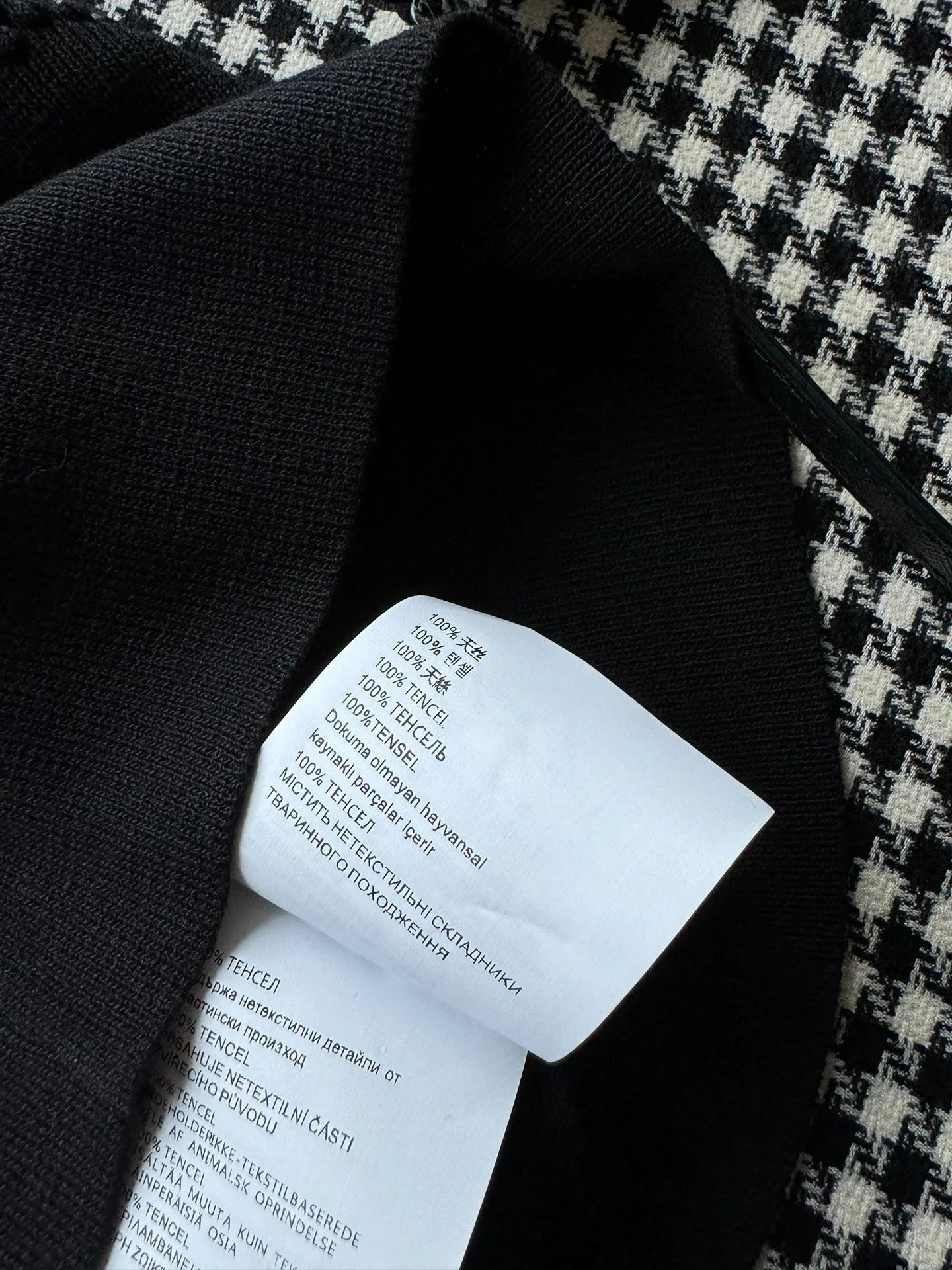 PRADA TOPS
