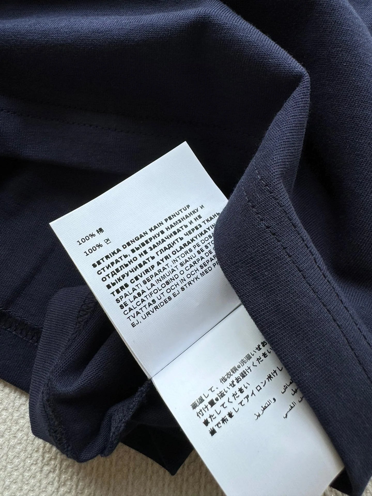 PRADA TOPS