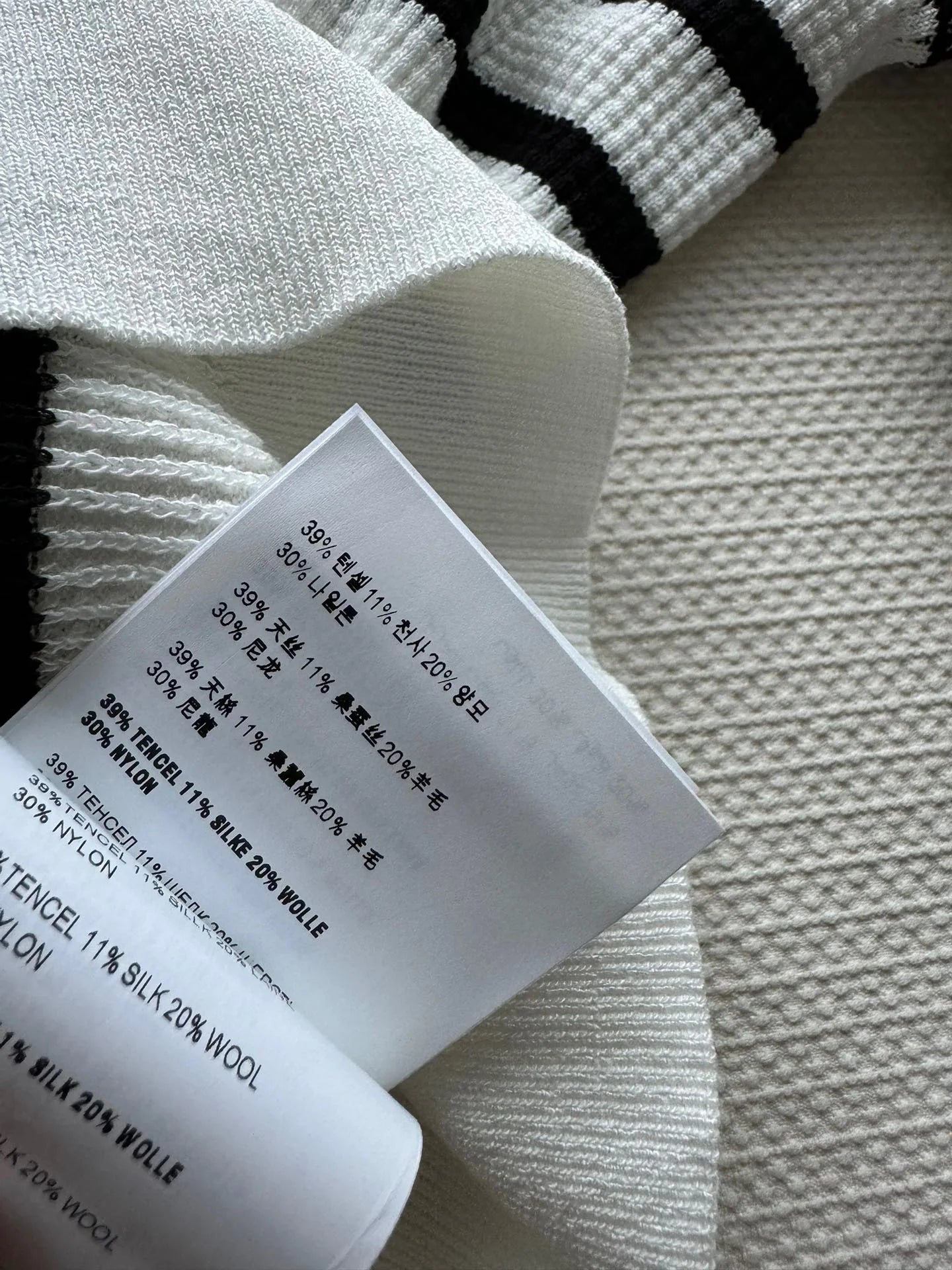 PRADA TOPS
