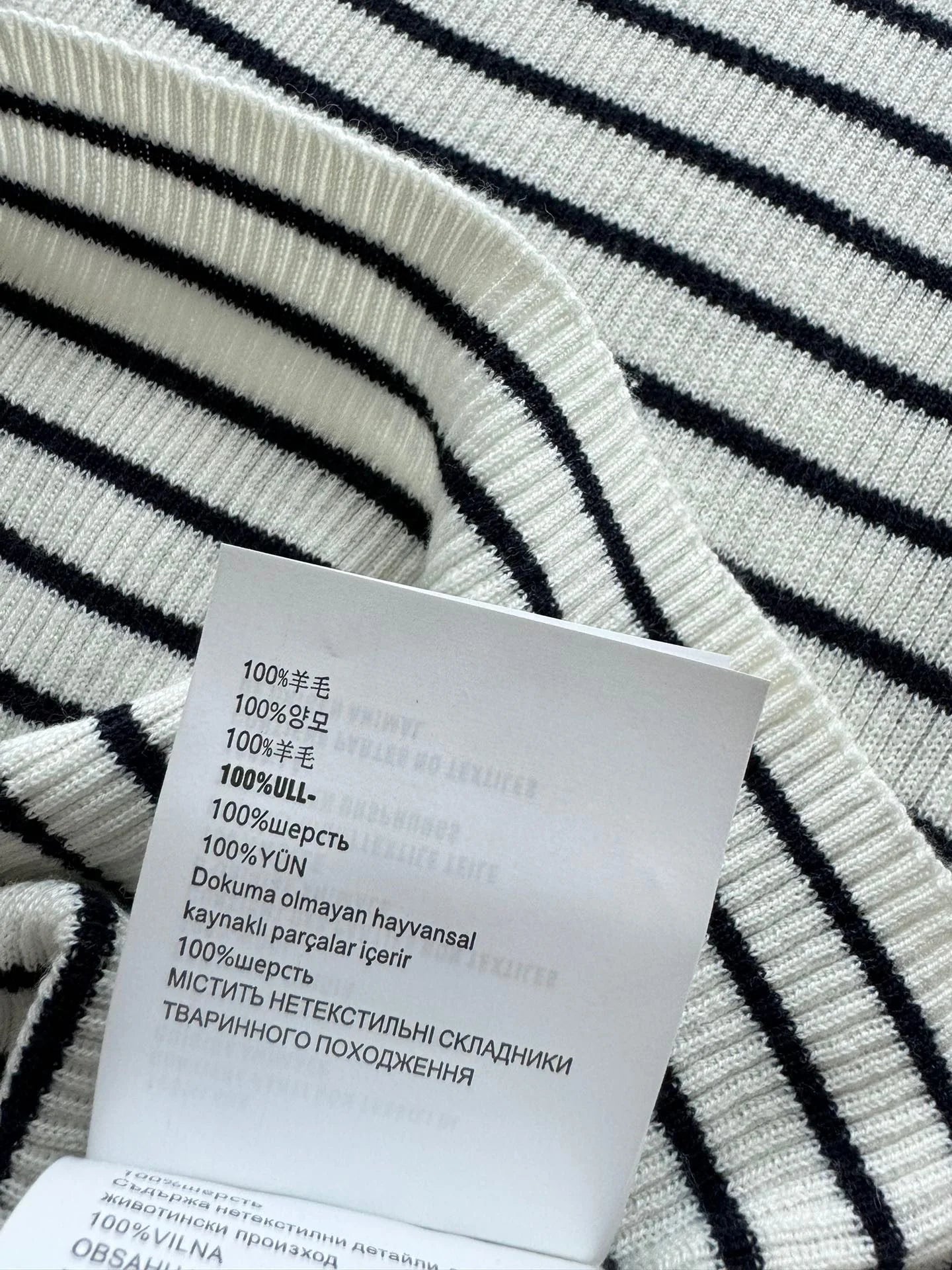 PRADA TOPS