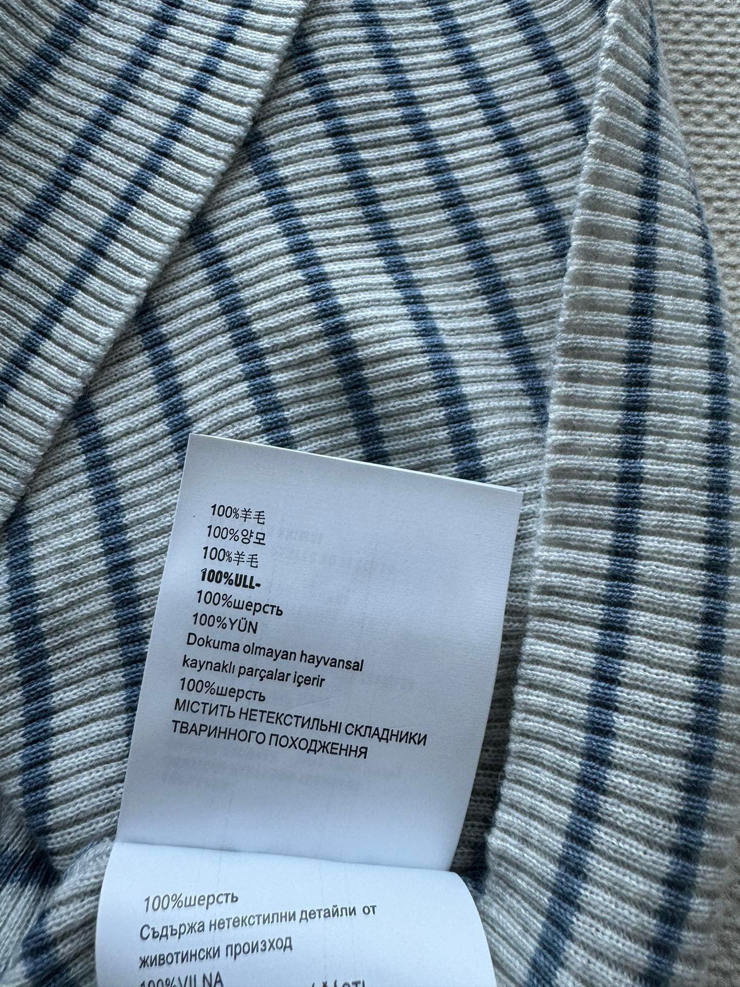 PRADA TOPS