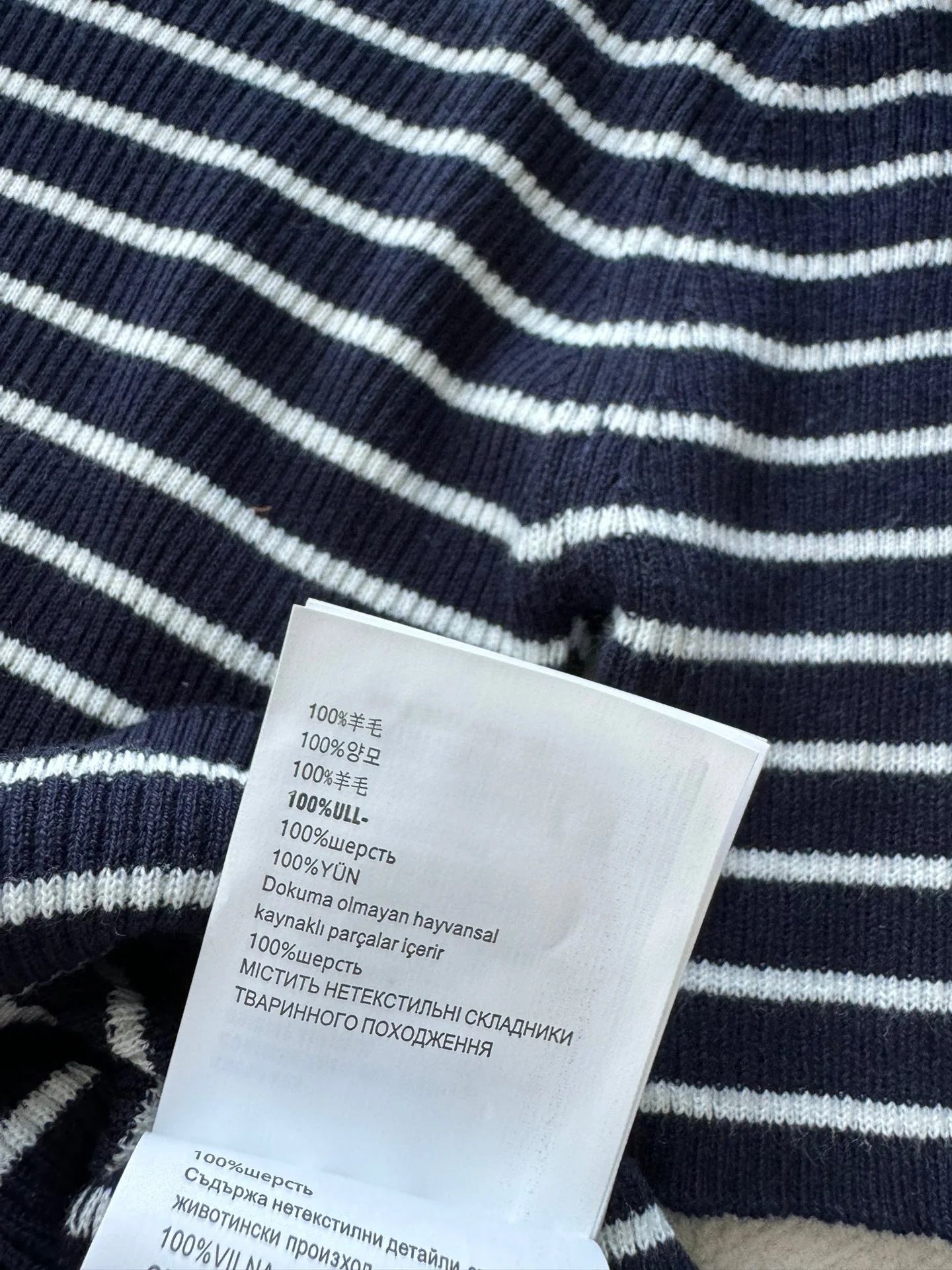 PRADA TOPS