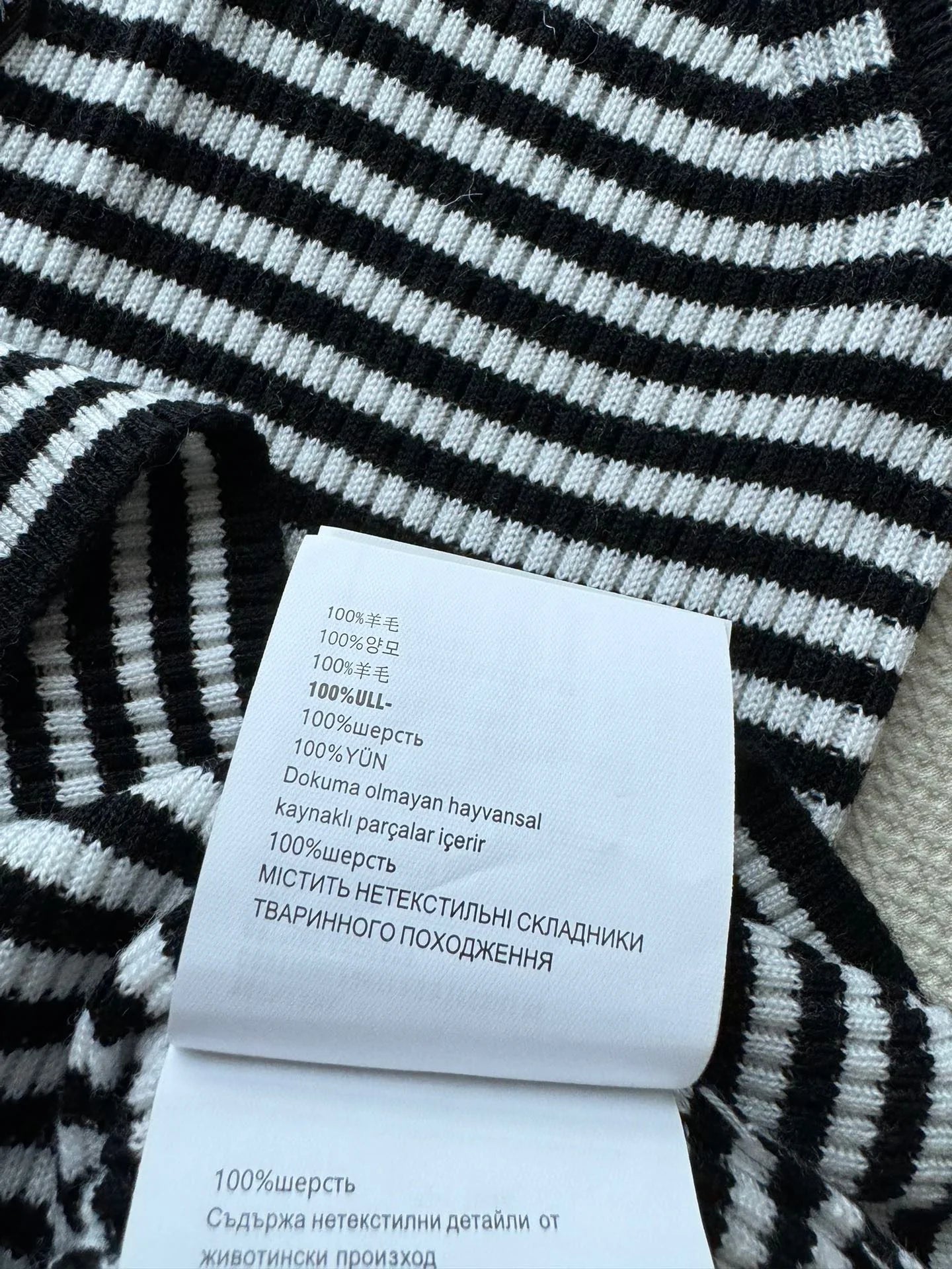 PRADA TOPS