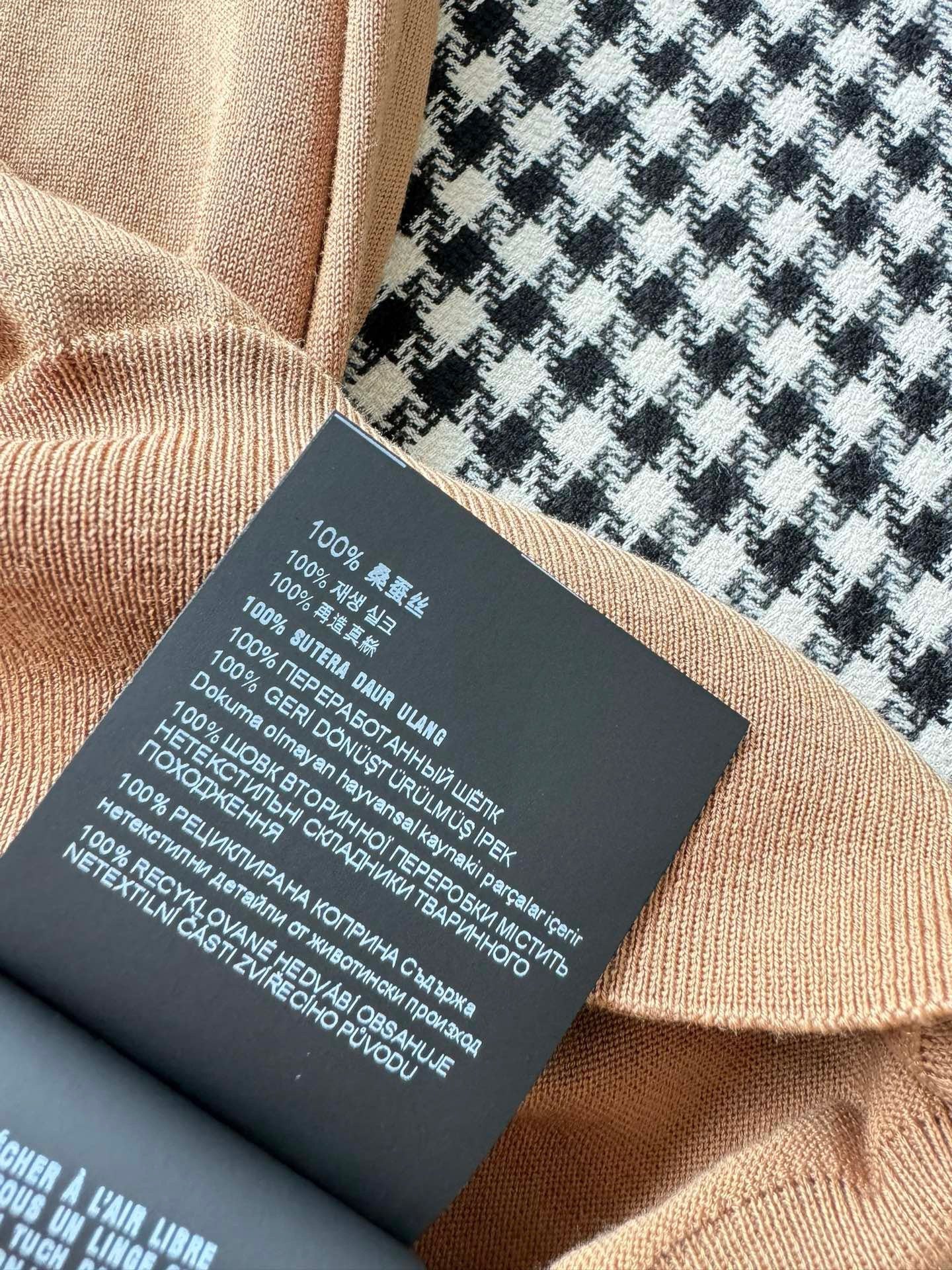 PRADA TOPS