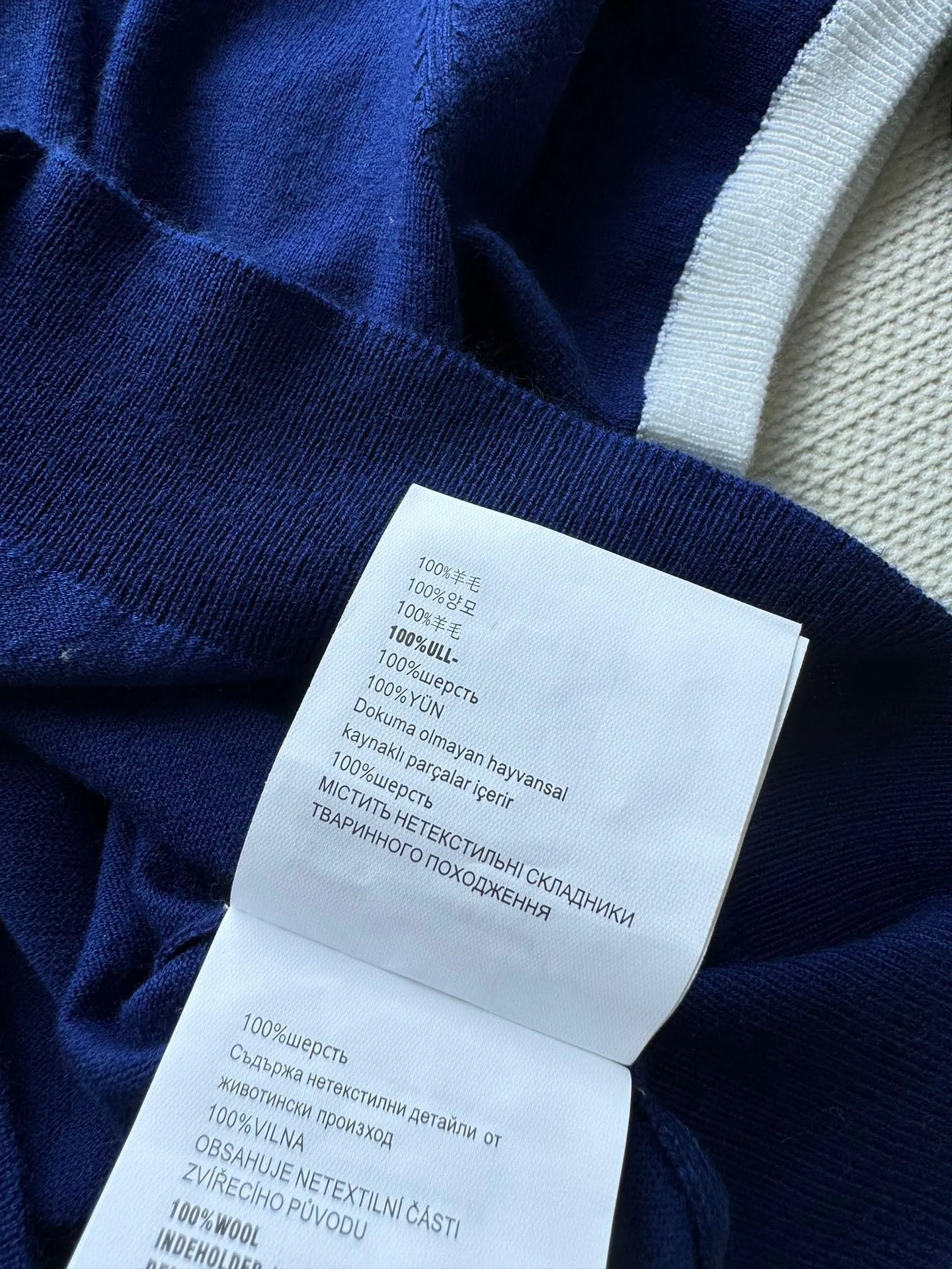 PRADA TOPS