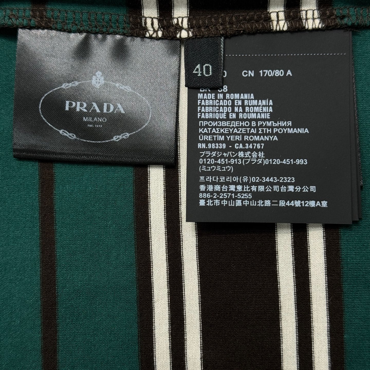 PRADA TSHIRT