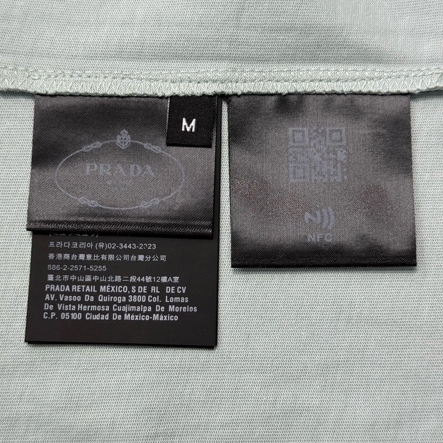 PRADA TSHIRT