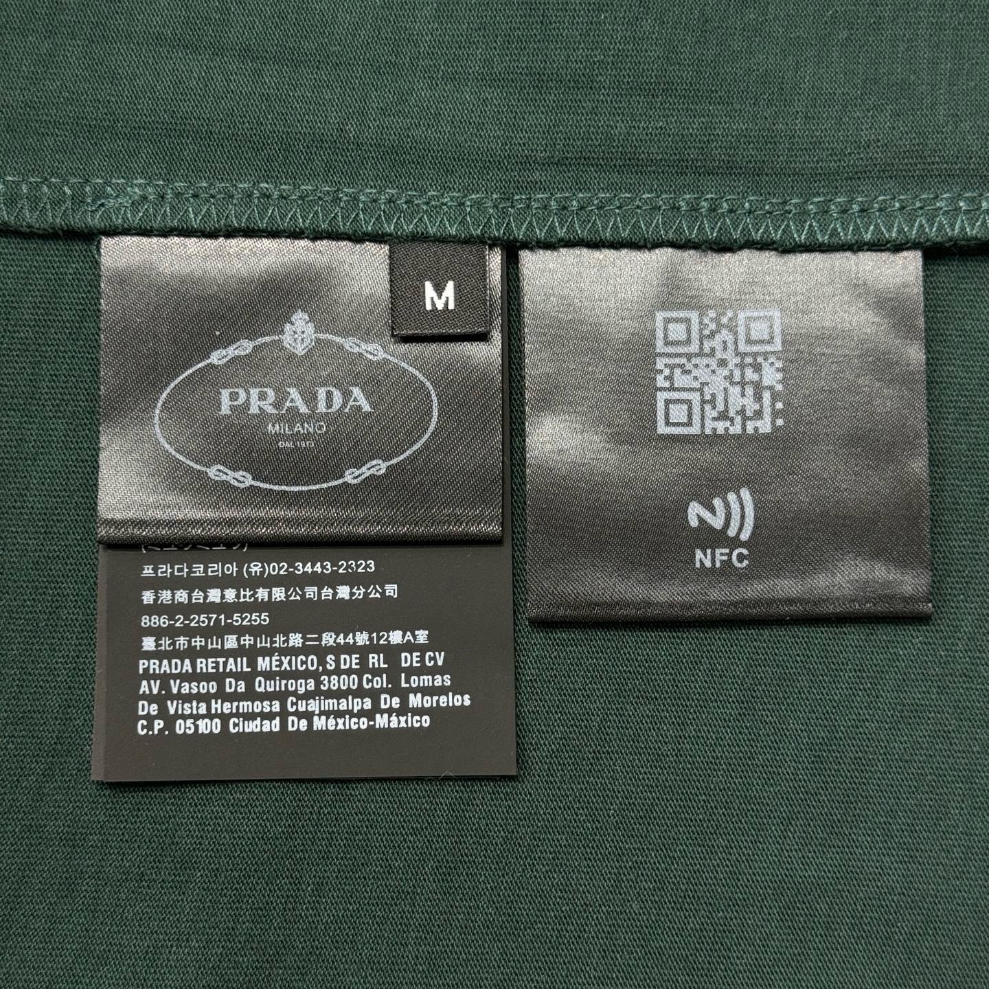 PRADA TSHIRT