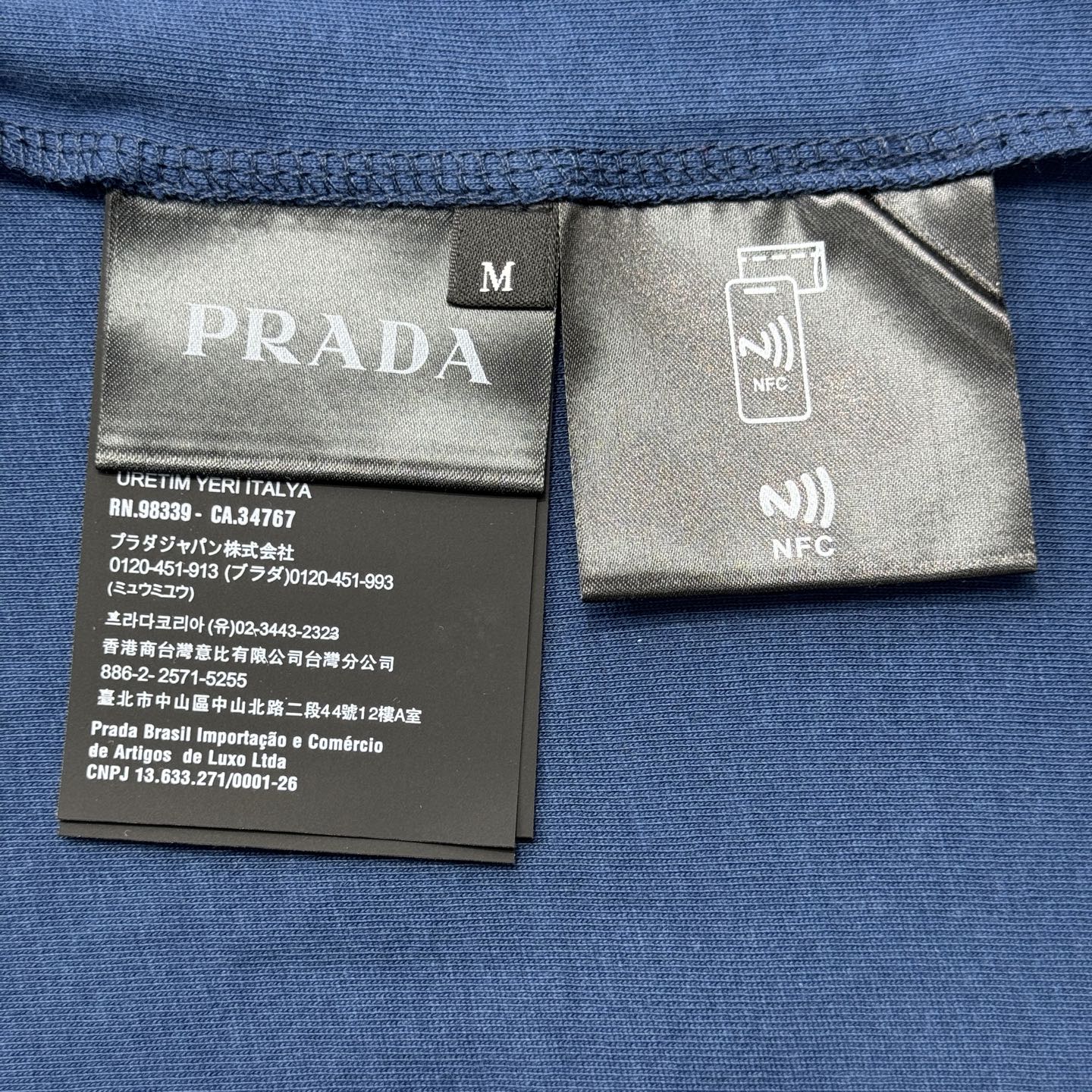 PRADA TSHIRT