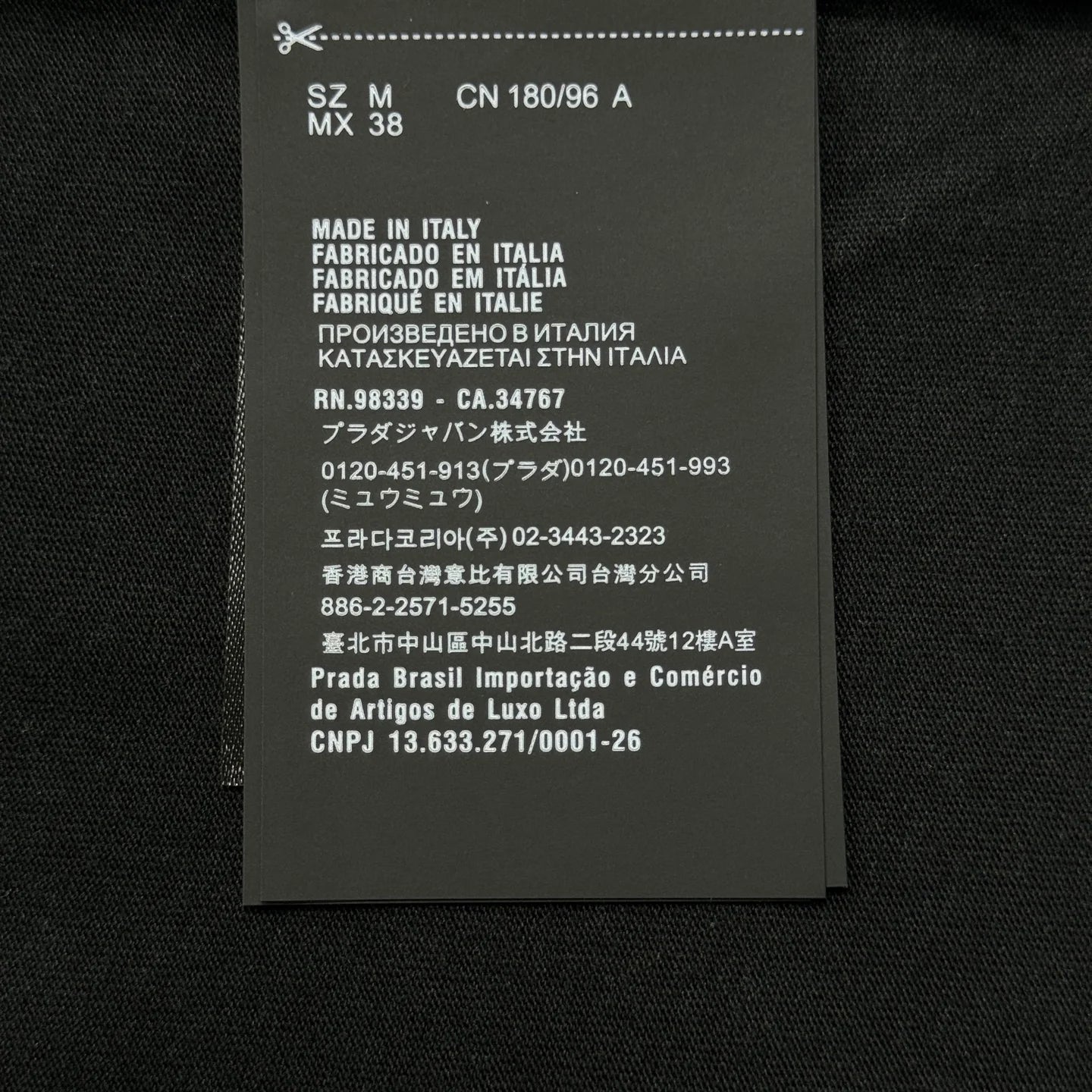 PRADA TSHIRT