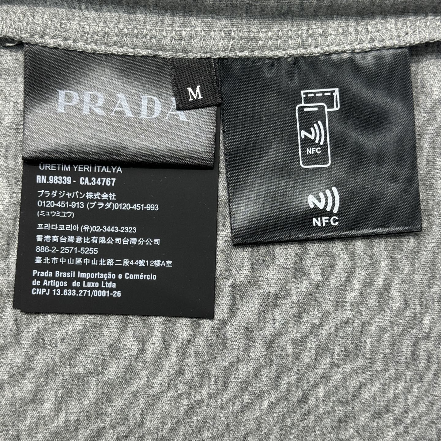 PRADA TSHIRT