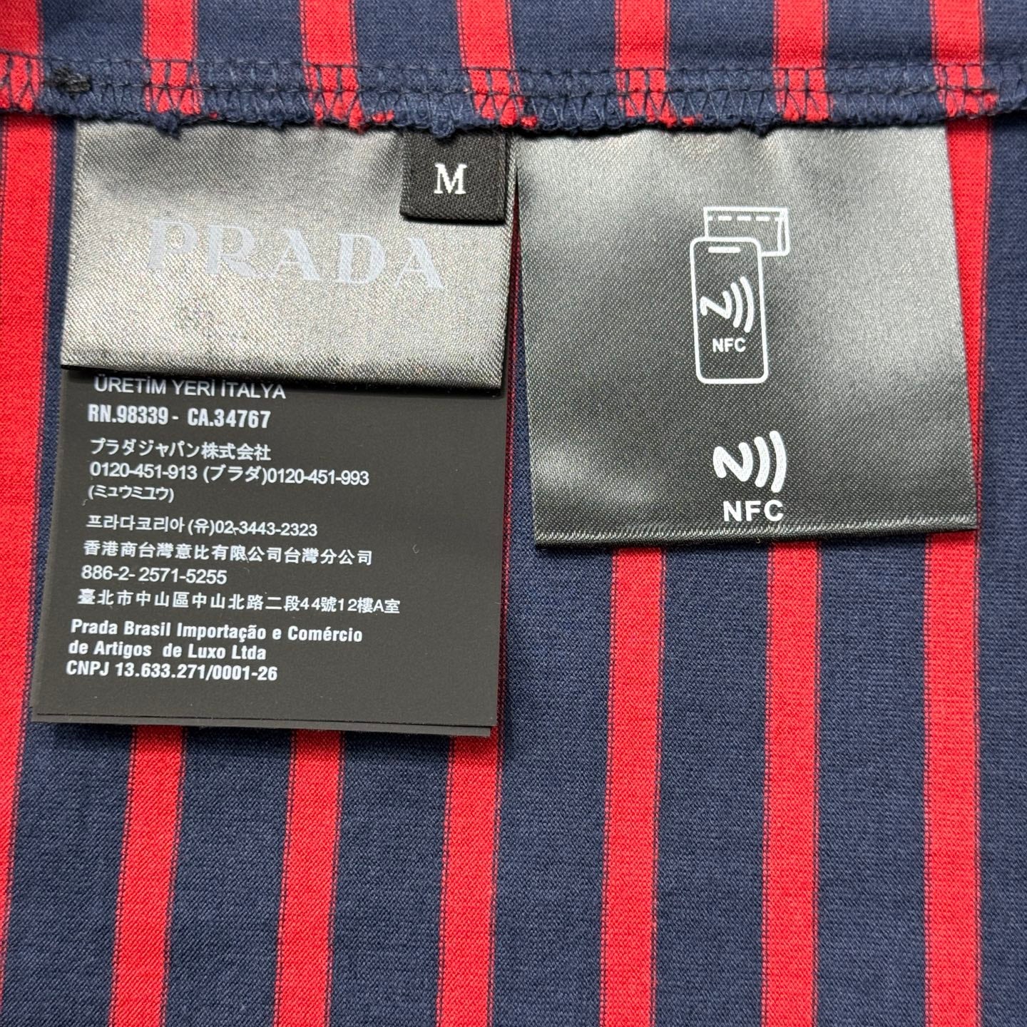 PRADA TSHIRT