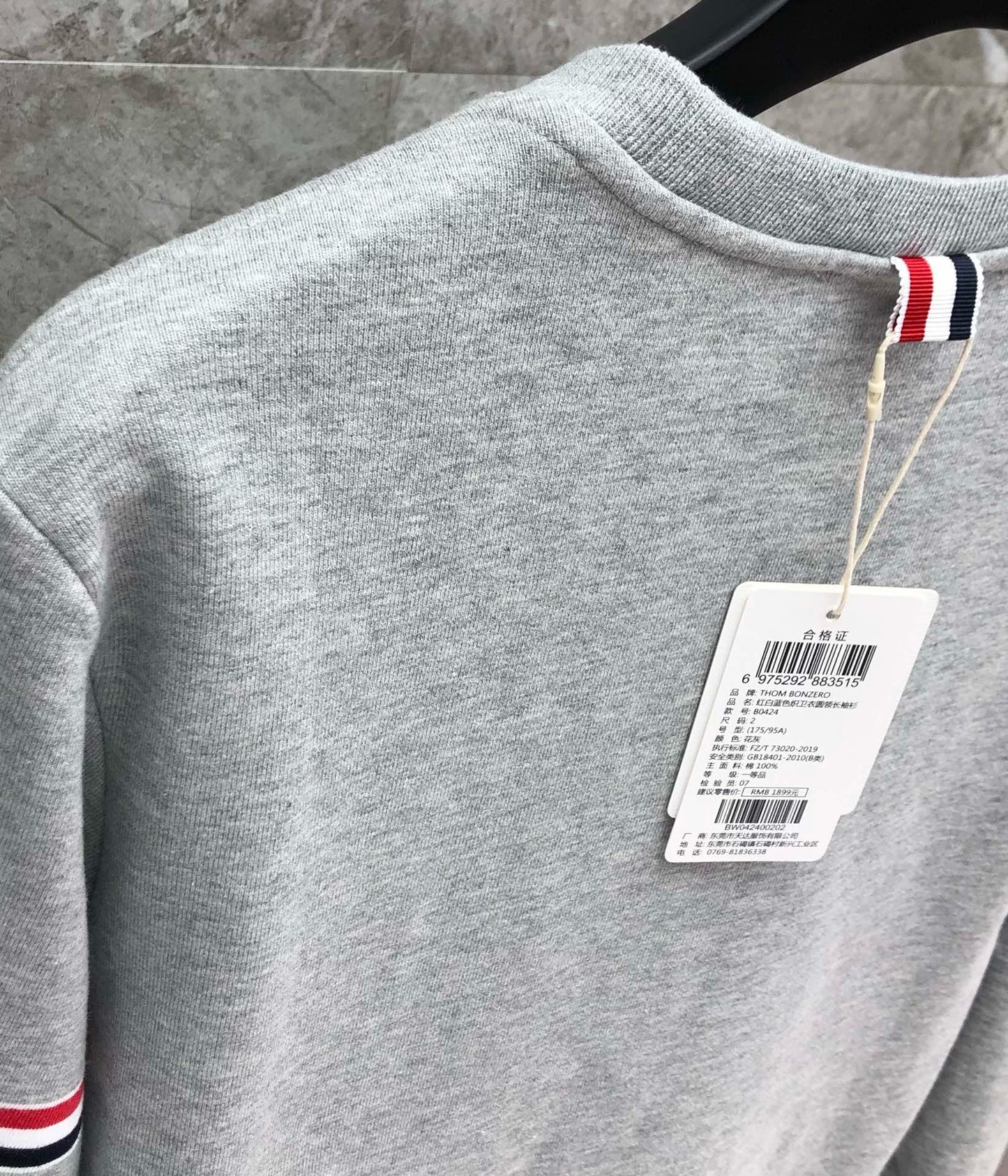 TB LONG SLEEVE