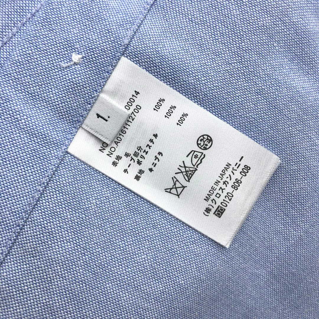 TB SHIRT